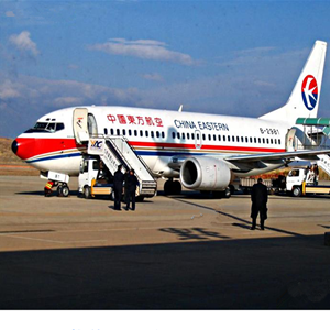 秦皇岛北戴河航空运输-当日到达,轻松快捷